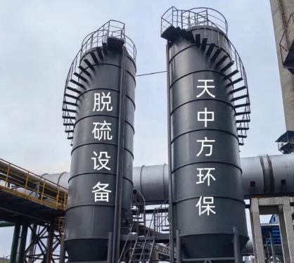 金年会金字招牌信誉至上