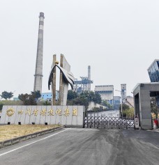 金年会金字招牌信誉至上