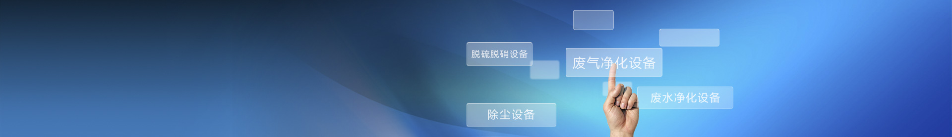 金年会金字招牌信誉至上