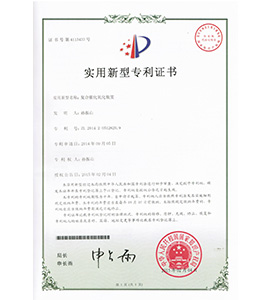 金年会金字招牌信誉至上