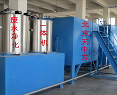 金年会金字招牌信誉至上