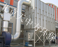 金年会金字招牌信誉至上