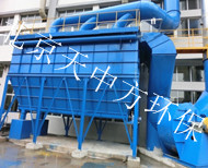 金年会金字招牌信誉至上