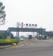 金年会金字招牌信誉至上