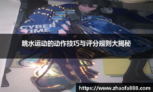 星空·综合体育