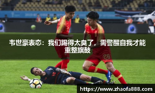 星空·综合体育中国官网